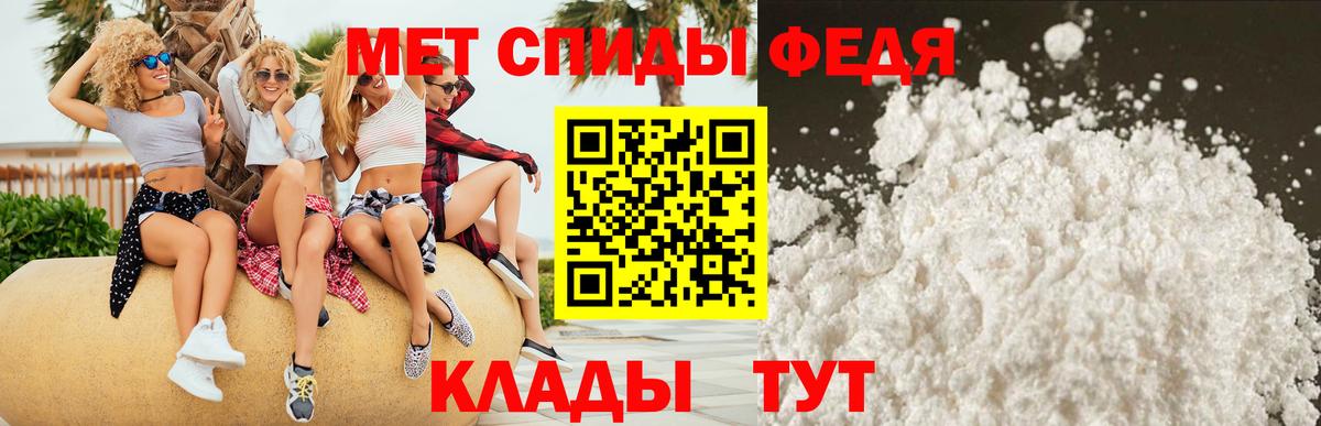 Меф МЯУ МЯУ   МАРИХУАНА  МАРИХУАНА  Кокаин  Конаково  Вход с VPN  COCAIN  ГАШ  Гашиш  МЕФ 