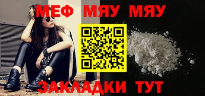 кокаин колумбия Комсомольск-на-Амуре