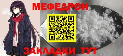не бодяженный Конаково