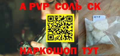 не бодяженный Конаково