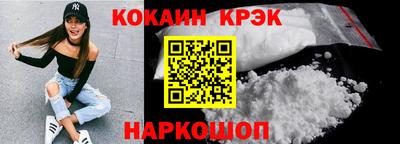 не бодяженный Конаково