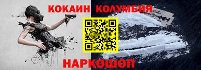 метамфетамин Коммунар