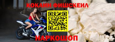 не бодяженный Конаково