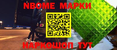 кокаин колумбия Комсомольск-на-Амуре