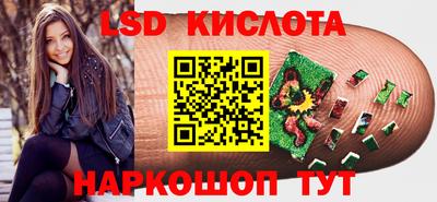 метамфетамин Коммунар