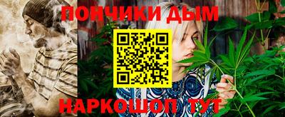 не бодяженный Конаково