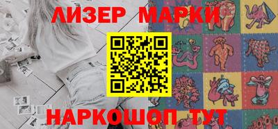 кокаин колумбия Комсомольск-на-Амуре