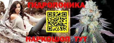не бодяженный Конаково