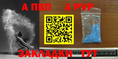 не бодяженный Конаково