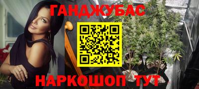 кокаин колумбия Комсомольск-на-Амуре