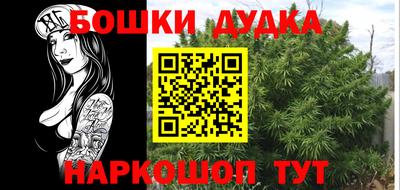 не бодяженный Конаково