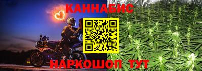 не бодяженный Конаково