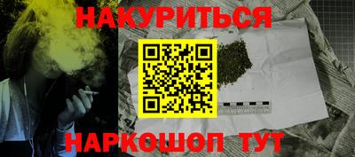 не бодяженный Конаково