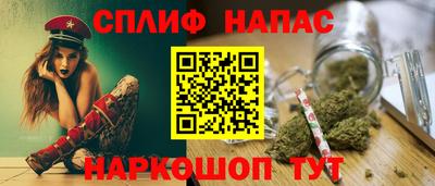 не бодяженный Конаково