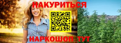 не бодяженный Конаково
