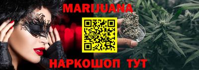 не бодяженный Конаково