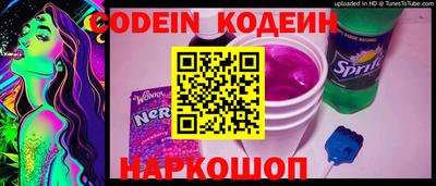 метамфетамин Коммунар