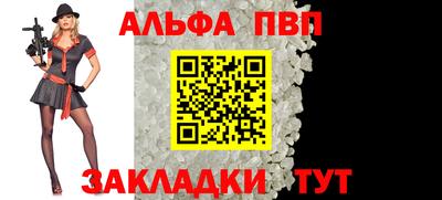 метамфетамин Коммунар