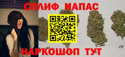 кокаин колумбия Комсомольск-на-Амуре