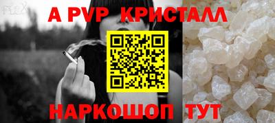 кокаин колумбия Комсомольск-на-Амуре