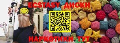 кокаин колумбия Комсомольск-на-Амуре