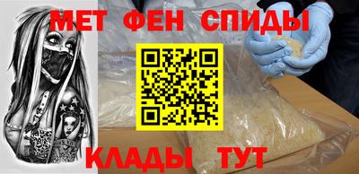 кокаин колумбия Комсомольск-на-Амуре
