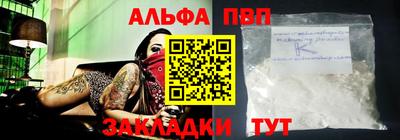 не бодяженный Конаково