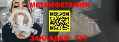 кокаин колумбия Комсомольск-на-Амуре