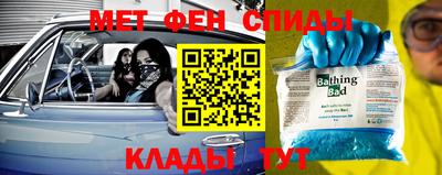 не бодяженный Конаково