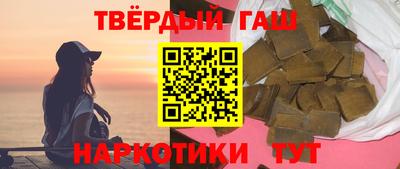 метамфетамин Коммунар