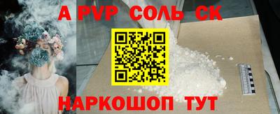 не бодяженный Конаково