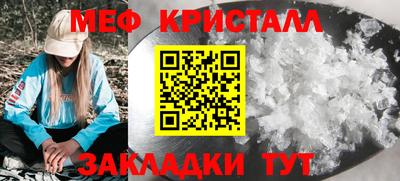 кокаин колумбия Комсомольск-на-Амуре