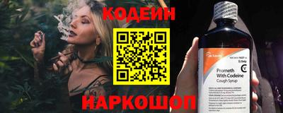 скорость mdpv Ставрополь