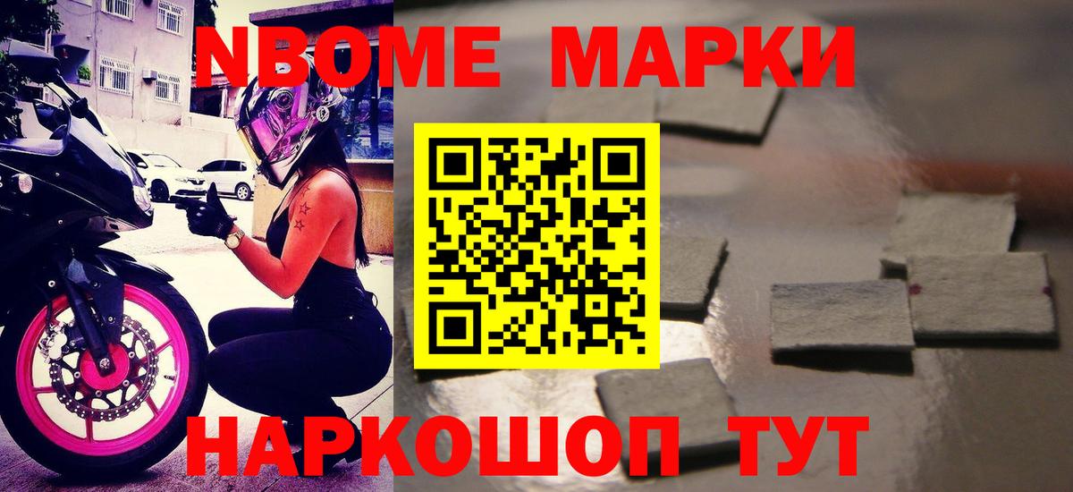 Лсд 25 экстази ecstasy  ЛСД экстази кислота  Конаково  мега зеркало  Вход с VPN 